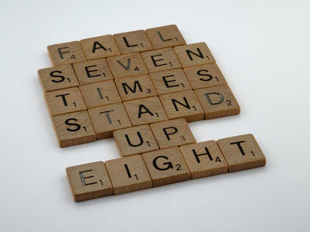 Perceived Fairness
